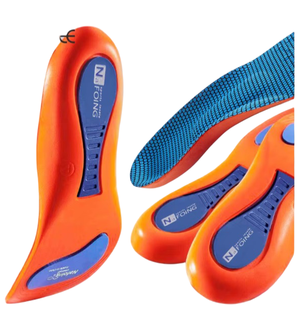 Orthotic Insole Arch Support Flatfoot