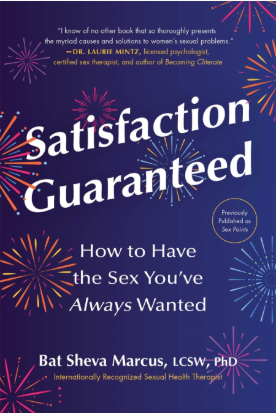 Satisfaction Guaranteed By Bat Sheva Marcus