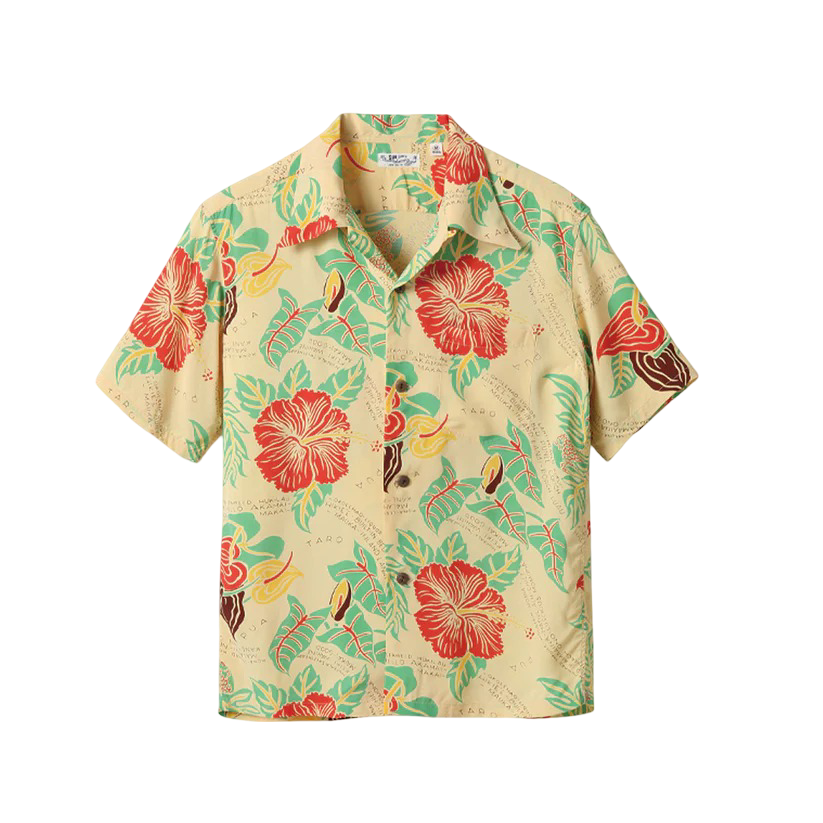 Sun Surf: Romantic Hawaiian Hawaiian Shirt (Yellow)