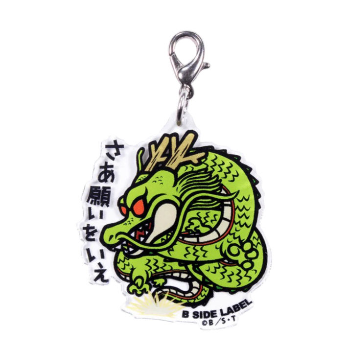 Dragon Ball: Shenron "Come on, make a wish" Charm