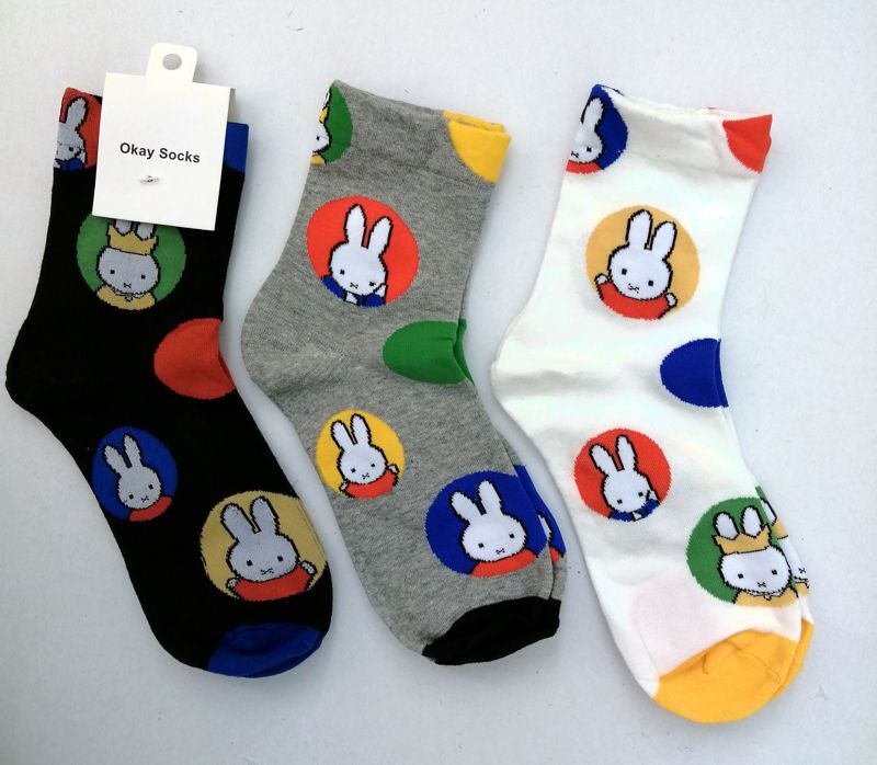 Miffy Socks (Size 35-38)