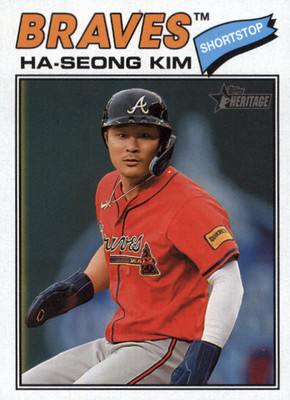 2026 Topps Heritage #125 Ha-Seong Kim