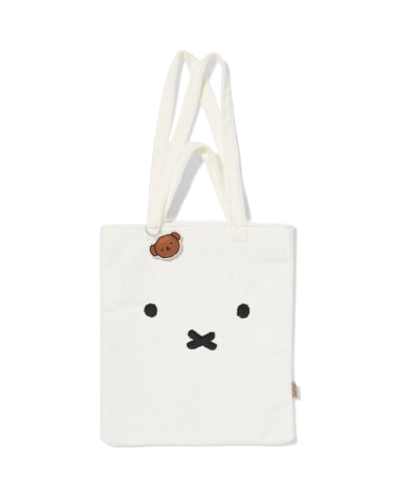 Miffy Bag With Key Ring