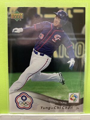 2006 Upper Deck World Baseball Classic Box Set #23 Yung Chi Chen