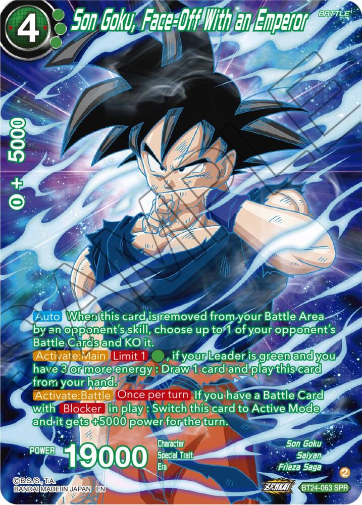 Dragon Ball Super: Son Goku, Face-Off With an Emperor (V.2 Special Rare)