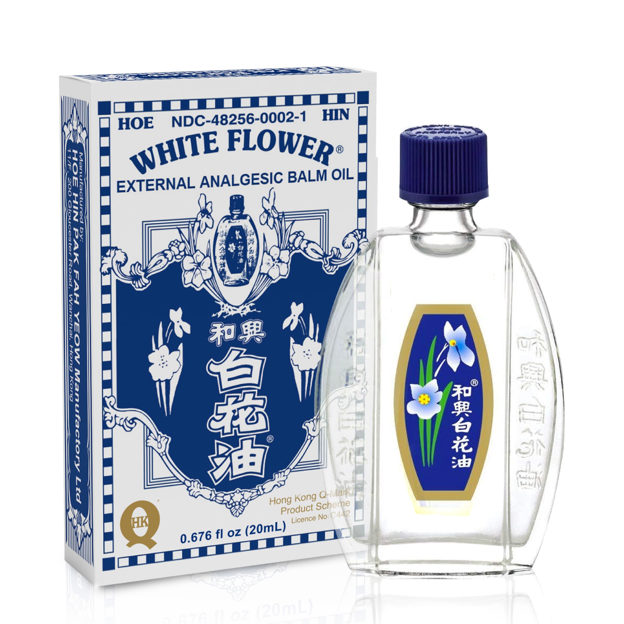 White Flower: Pain Relief Balm Oil - 20ml
