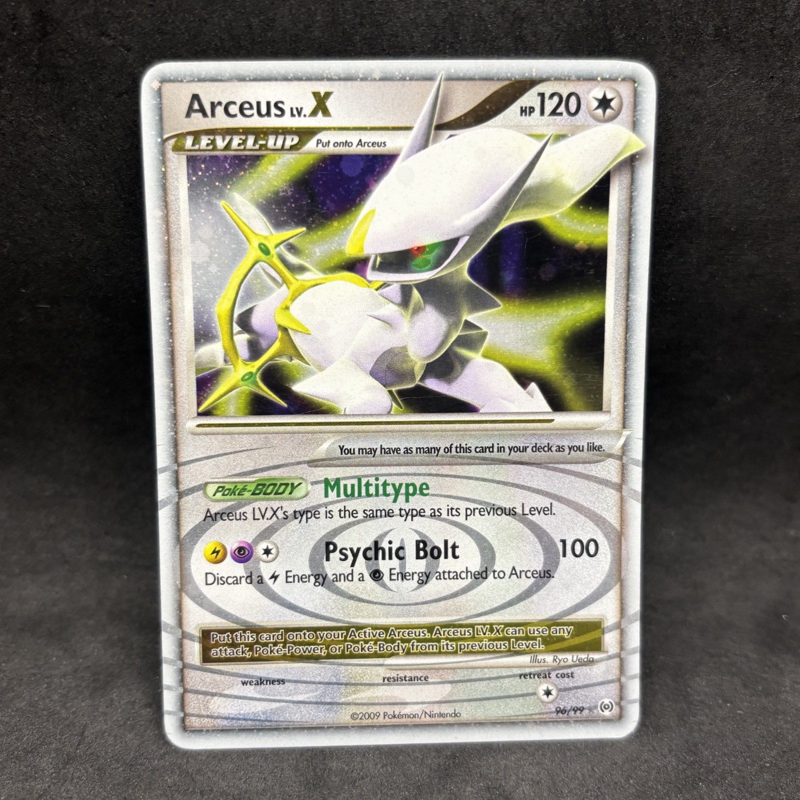 Pokémon TCG: Oddish (Platinum Arceus #97, French, Common)