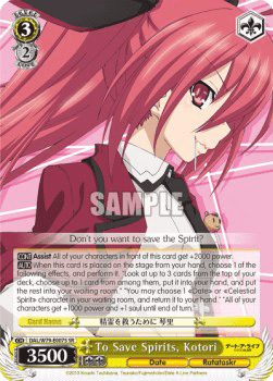 To Save Spirits Kotori