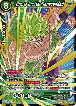 Dragon Ball Super: Broly, Limits Transcended (V.2 Special Rare)