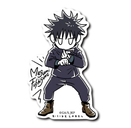 Jujutsu Kaisen: Default Megumi Fushiguro