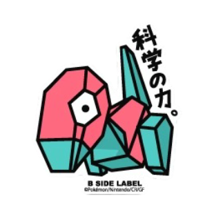 Pokemon: Polygon The Power of Science