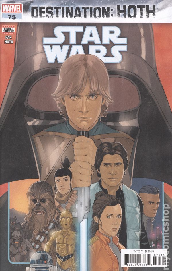 Marvel: Star Wars 2015 #75A (VF)