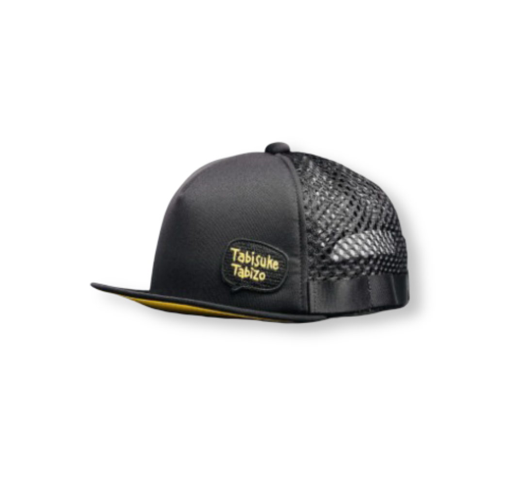 Tabisuke Tabizo: T2 Trail Short Brim Cap