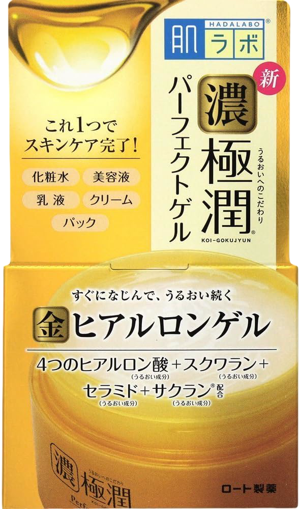 Skin Lab: Gokujun Perfect Gel - 3.5 oz