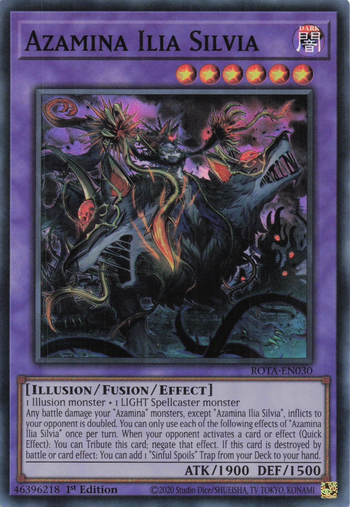 Yu-Gi-Oh! TCG: Azamina llia Silvia (Super Rare, Rage of the Abyss)