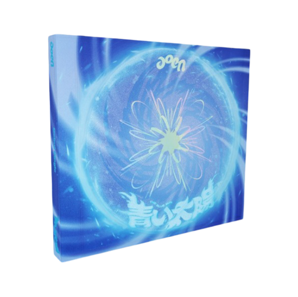 Aeon: The Blue Sun (Limited Edition)