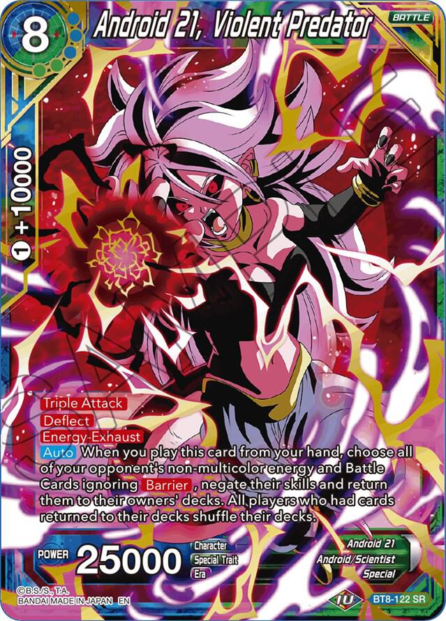 Dragon Ball Super: Android 21, Violent Predator (V.2 Special Rare)