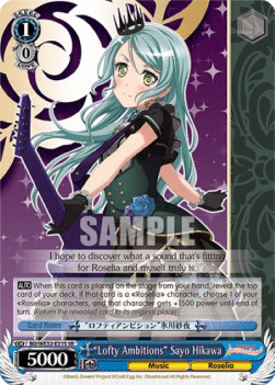 Lofty Ambitions Sayo Hikawa