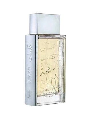 Arabian Oud: Sehr al Kalemat - 100ml