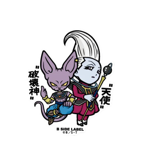 Dragon Ball Super: Beerus & Whis Angel God of Destruction