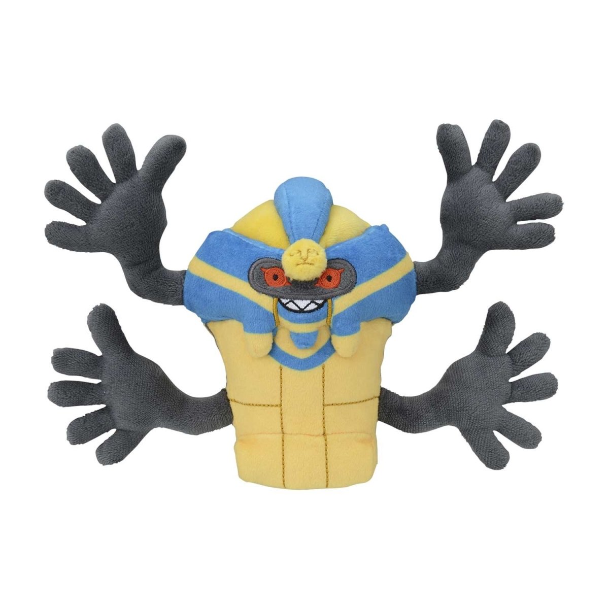 Cofagrigus Sitting Cuties Plush - 5 In.