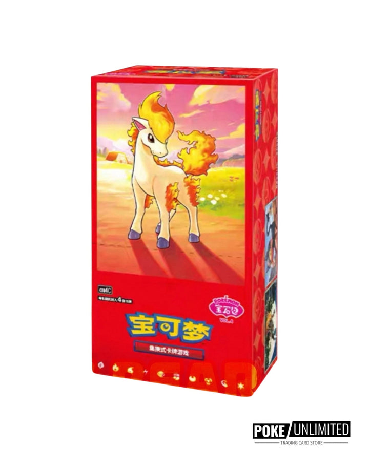 Pokémon TCG: Gem 4 Booster Box (Chinese Edition)