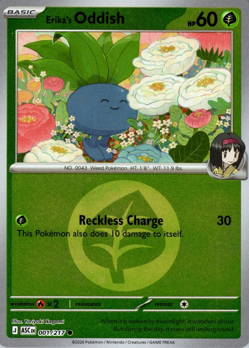 Pokémon TCG: Oddish de Erika #001 Reverse Holo (Italian, xASC, NM)