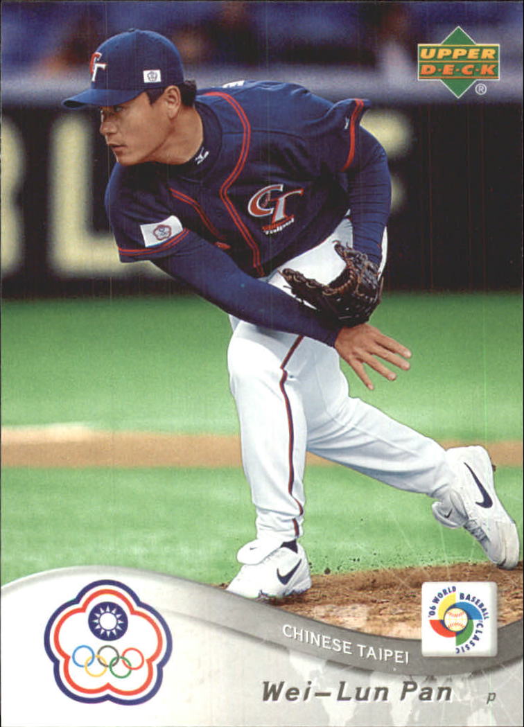 2006 Upper Deck World Baseball Classic Box Set #22 Wei-Lun Pan