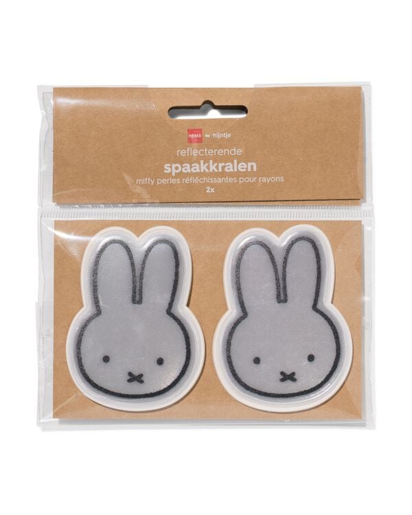 Miffy Spoke Beads (2 Pieces)