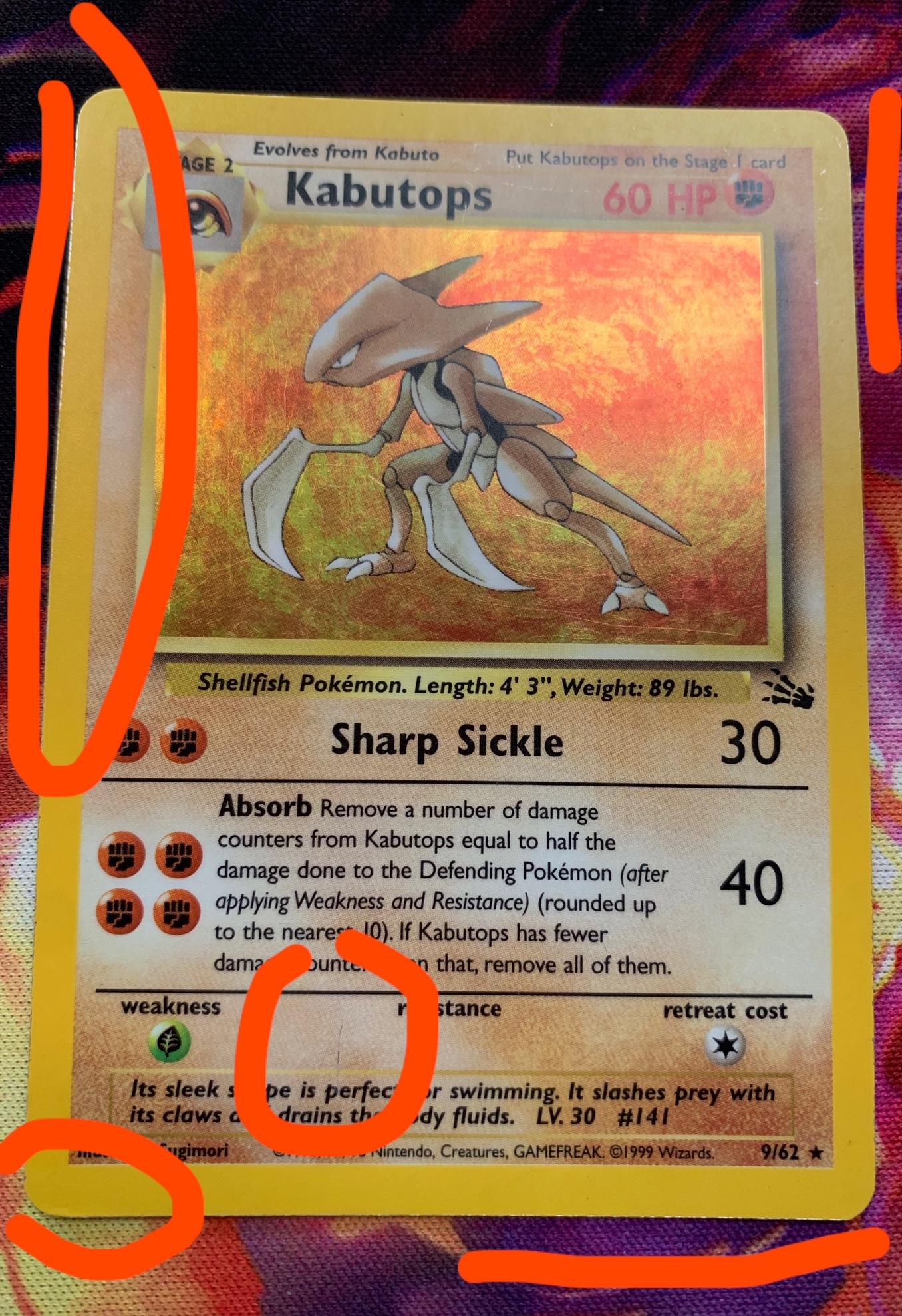Pokémon TCG: Curvature Point Card #84 (FR)
