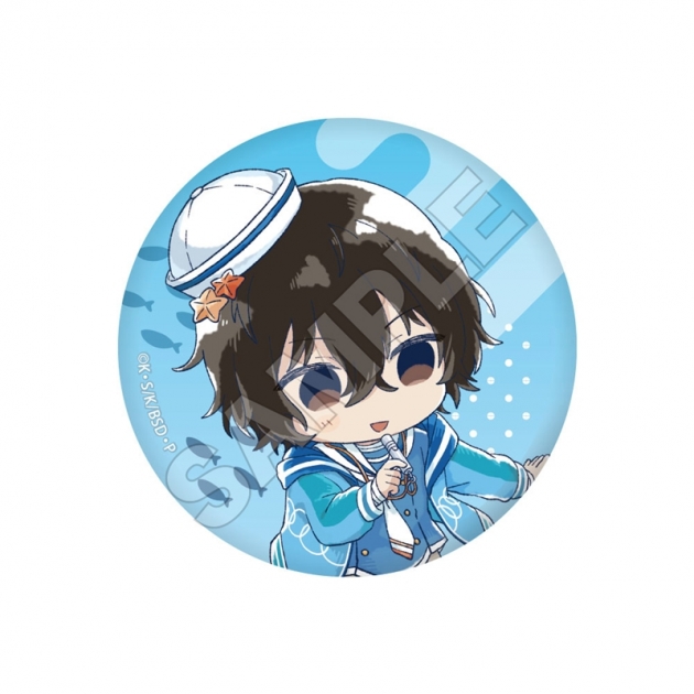Bungo Stray Dogs “Sketchu! Aquarium” Can Badge