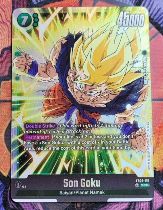 Dragon Ball Super: Son Goku, the Adventure Begins (V.2 Special Rare)