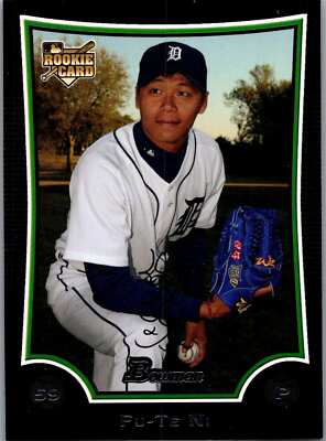 2009 Bowman Draft #BDP40 Fu-Te Ni RC