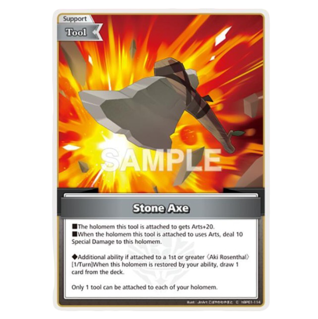 Stone Axe (C) - Blooming Radiance