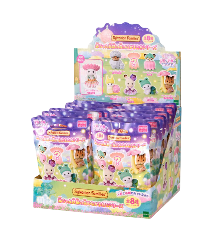 Baby Collection - Baby Fairy Forest Friends Series