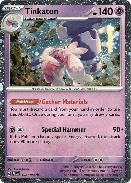 Pokémon TCG: Staking (Cosmos Holo)