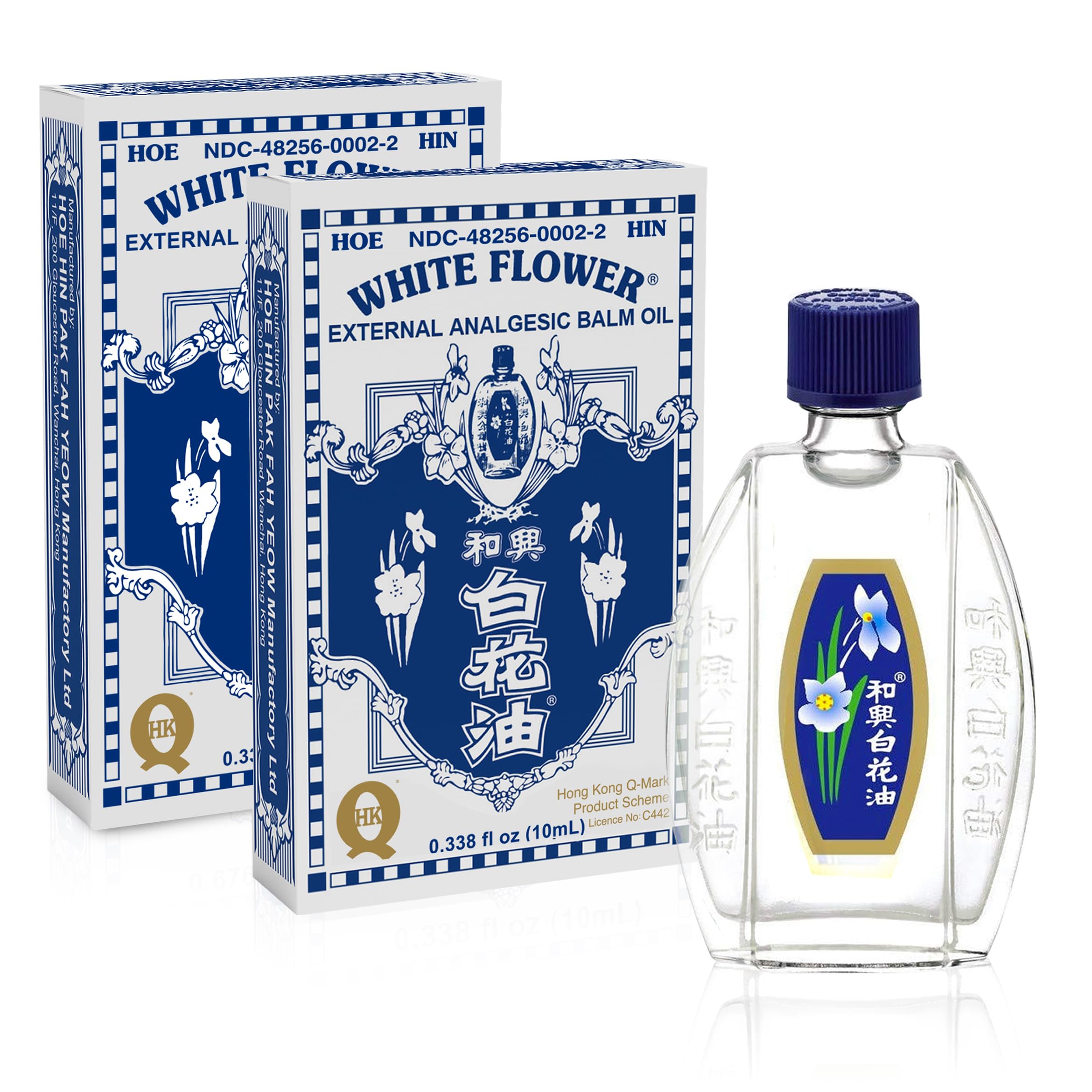 White Flower: External Analgesic Balm Oil - 10ml (Pack of 2)