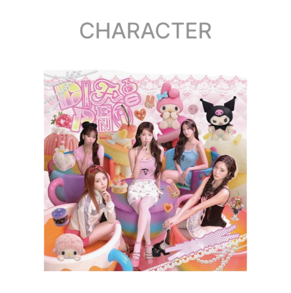 Le Sserafim: My Melody & Kuromi Limited Edition