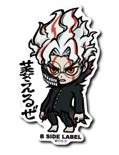 Dandadan (Okarun transformed): "That's depressing."