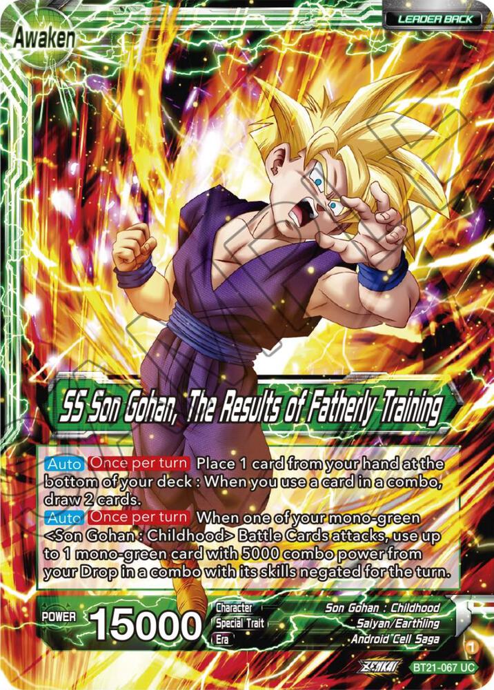 Dragon Ball Super: SS Son Gohan, The Results of Fatherly Training