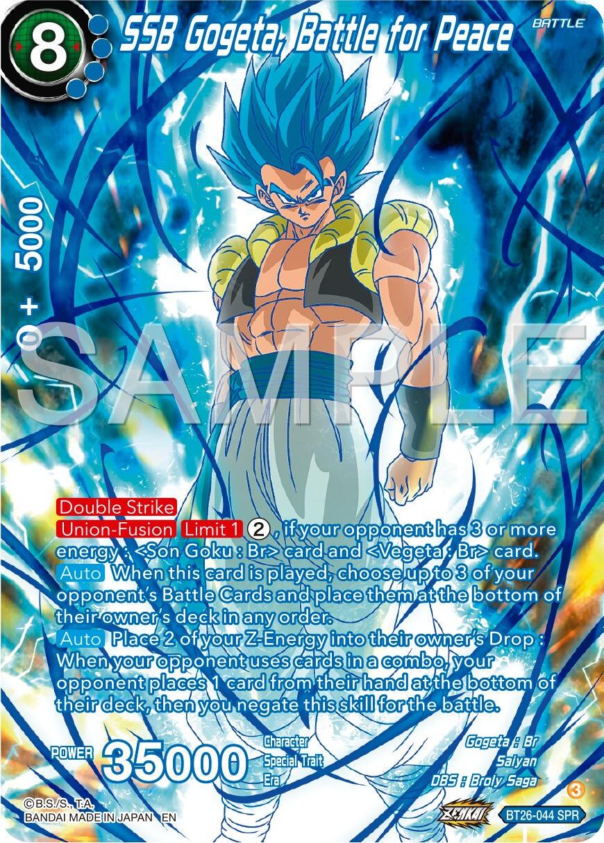 Dragon Ball Super: SSB Gogeta, Battle for Peace (V.1 Super Rare)