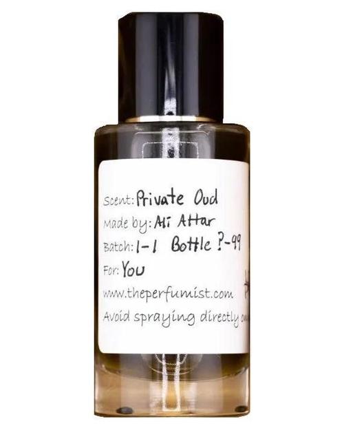 Private Oud (50ml)