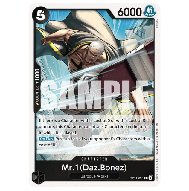 Mr.1 (Daz.Bonez) - The Azure Sea's Seven