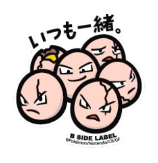 Pokemon: Tamatama Always Together