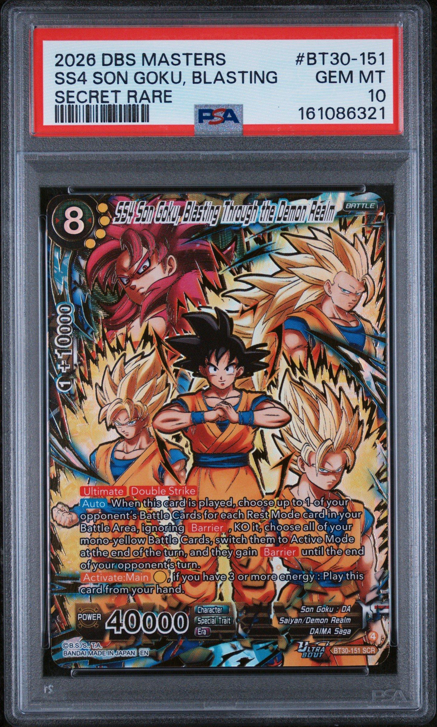 Dragon Ball Super: Son Goku, Blasting Through the Demon Realm (V.1 Secret Rare)