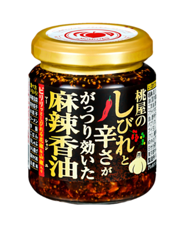 Momoya Numbingly Spicy Mala Chili Oil - 105g