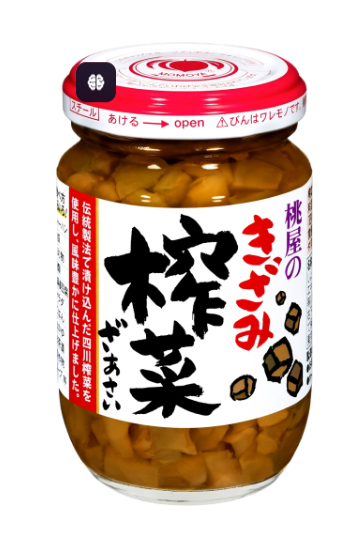 Momoya Chopped Pickled Mustard Greens - 100g