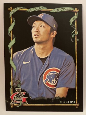 2023 Topps Allen and Ginter X #230 Seiya Suzuki