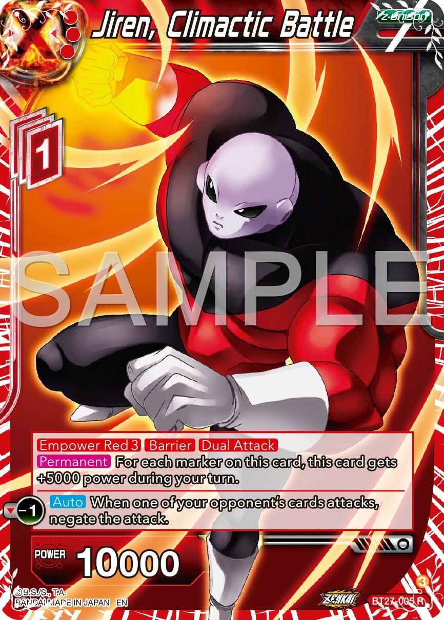 Dragon Ball Super: Jiren, Climactic Battle (V.2 Alternate Art)