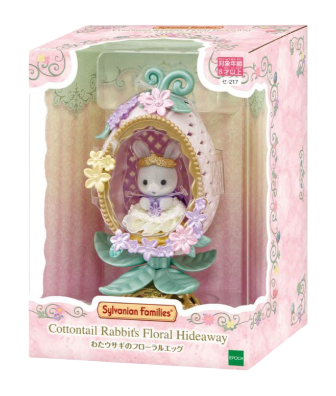 Cotton Rabbit Floral Egg